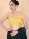 ARPITA