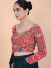 MEETHI SUPARI