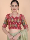 MASABA